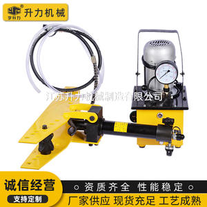 Fabricante Suministra Dobladoras de Tubos Hidráulicas Multifuncionales, Máquinas Eléctricas para Doblar Tubos al por Mayor - Product Image 3