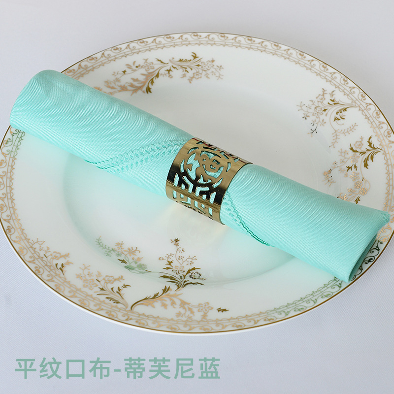 Tiffany blue-plain