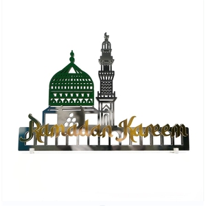 Nuove Decorazioni da Tavolo <span class=keywords><strong>in</strong></span> Acrilico per Ramadan, Ornamenti Eid Mubarak, Regalo Islamico per Ramadan ed Eid, Decorazione per la Casa per Musulmani - Product Image 2