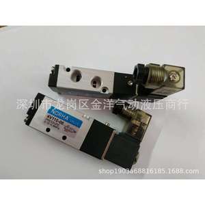 NORHA 4V110-06 โซลินอยด์วาล์ว 2 ตำแหน่ง 5 ทิศทาง DC24V ควบคุมด้วยลมพร้อมไฟแสดงสถานะ - Product Image 2
