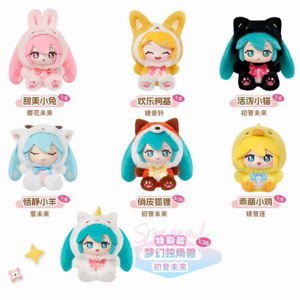 Figurine Atsune en vinyle et peluche, créatures mignonnes de la forêt, boîte mystère, thème <span class=keywords><strong>film</strong></span> japonais, échelle 1/12, pour garçons de 7 à 12 ans, anniversaire - Product Image 2