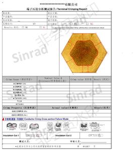 Rapport d'essai <span class=keywords><strong>de</strong></span> Sections transversales <span class=keywords><strong>de</strong></span> haute Performance Machine d'analyseur <span class=keywords><strong>de</strong></span> <span class=keywords><strong>section</strong></span> transversale <span class=keywords><strong>de</strong></span> terminal <span class=keywords><strong>de</strong></span> faisceau <span class=keywords><strong>de</strong></span> câbles intégrés - Product Image 6