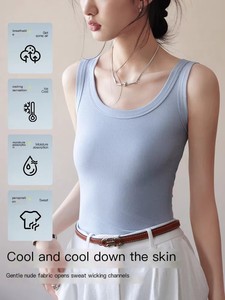Débardeur tricoté sans manches pour femme, col montant, coupe ajustée, style décontracté d'été, avec logo personnalisé, idéal pour la superposition - Product Image 2