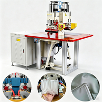 Machine de soudage haute fréquence à double pédale pour le gaufrage et le scellage des sacs en plastique PVC