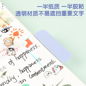 Deli Sticky Notes Colorful Self Adhesive Index Labels 600 Pcs Memo Pad For Office School Study Organization - Product Image 5