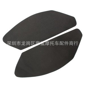 Moshark Motorcycle Tank Side <b>Protectors</b> MP18-002-0201 For Yamaha YZF1000 R1 <b>Knee</b> Pads Modification Parts - Product Image 4