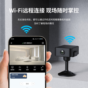 <b>Wireless</b> Wifi <b>Camera</b> Indoor Home <b>Security</b> With Motion Detection Alarm Cloud Storage Tuya App 5M Night Vision F2.0 Lens - Product Image 3