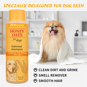 Champú de Lujo para Mascotas de Marca Privada para <span class=keywords><strong>Perros</strong></span> y Gatos - Fórmula de Miel y <span class=keywords><strong>Avena</strong></span>, Limpieza Profunda, Hidratante, Frescura Duradera, Baño - Product Image 2