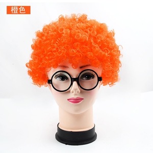 Peluca Afro para Niños y Adultos, Modelo para Actuaciones de Jardín de Infancia, Accesorios de <span class=keywords><strong>Payaso</strong></span>, Peluca Divertida y Colorida para Fiestas - Product Image 5