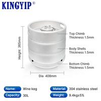 Fût de vin en acier inoxydable 30L/58.6L 1/2 BBL 304 Réservoir de brassage de bière artisanale Barils de brasserie Fermenteur de vin Kegmenter