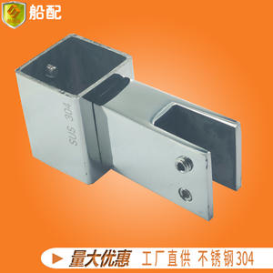 Accessoires de fixation pour verre en acier inoxydable 304 pour salle de bain, connecteur de verre marin, neuf et d'occasion, vente directe usine - Product Image 3