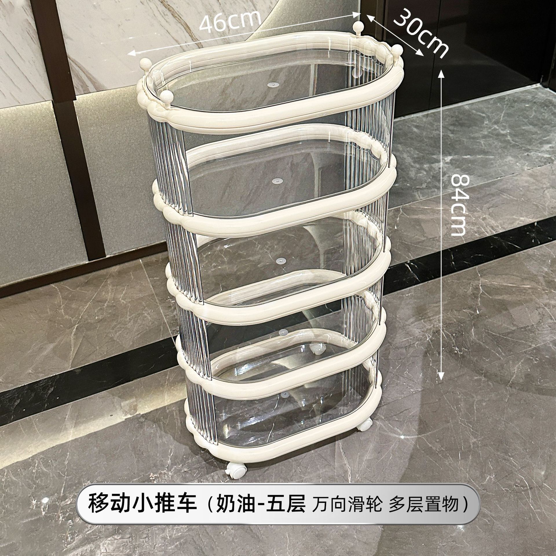 (Cinco capas de blanco lechoso)