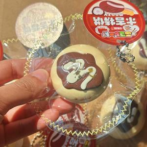 Moozy Octopus Meatball Mini Simulation Food Play Series Decompression Pinch <b>Toy</b> Soft Slow Rebound <b>Squishy</b> Keychain - Product Image 2