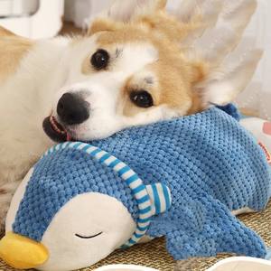 Juguete interactivo para mascotas con sonido de papel para masticar, juguete de peluche de pingüino durmiente para perros - Product Image 2