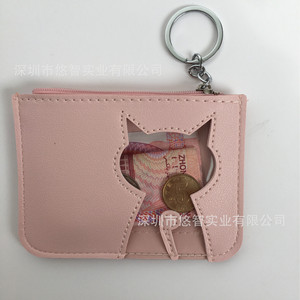 Porte-monnaie et porte-cartes en PU personnalisé, mignon, avec breloque porte-cartes animal de dessin animé, porte-clés chat - Product Image 1