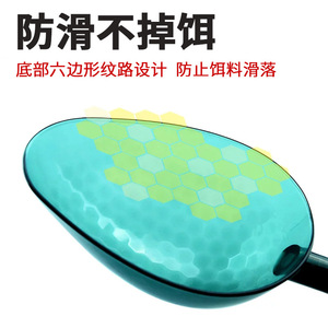 Cuillère à appât télescopique Aohu, dispositif de pêche de précision pour la pêche en eau douce, accessoires de pêche au fond - Product Image 4