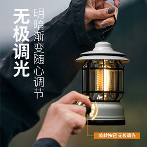 Linterna LED recargable para camping con interruptor giratorio, luz ambiental para tienda de campaña. - Product Image 4