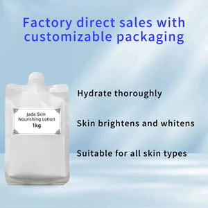 Das Meistverkaufte Hochwertige Gesichtspflegeprodukt in Südkorea im Sommer, Großvolumige 1000ml Aufhellende Lotion - Product Image 2