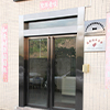 Dongguan Precision Hardware Products Co., Ltd.