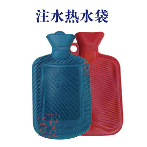 Hot Water <b>Bottle</b> Rubber 1L General Use <b>Warm</b> Waist And Abdomen - Product Image 4