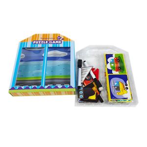 Caja de Cierre magnético para rompecabezas, juegos de niños secreto para cajas de papel, caja de regalo para rompecabezas - Product Image 5