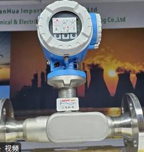 Medidor de Flujo Másico Coriolis Endress+Hauser Proline Promass F 200 8F2B08-AAACCASDD2SA de Alta Precisión - Product Image 3