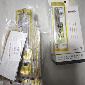 Hualong เข็มฝังเข็มแบบใช้แล้วทิ้ง, 500ชิ้นเข็มฝังเข็มสเตนเลสด้ามจับ500จากัวร์ - Product Image 3