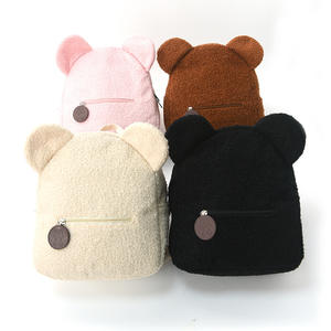 Nueva Mochila Infantil Casual de Moda, con Orejas de Oso de Peluche, Cierre de Cremallera Impermeable, Forro de Poliéster de 21L, Diseño de Dibujos Animados - Product Image 1