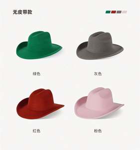 Sombrero Vaquero Retro Occidental para Mujer, Nuevo Estilo Étnico Jazz con Cinturón - Product Image 3