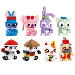 Adorable Juego de Bloques de Construcción 3D de Panda Monstruo StellaLou, Juguetes Creativos de Bloques de Construcción, Regalos para Niños - Product Image 1