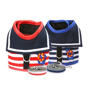 Harnais pour chien rayé bleu marine pour petits chiens, caniche, teddy, pomeranian, en polyester, avec laisse incluse - Product Image 4