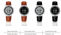 Montre de prière numérique musulmane AL-SAHAR avec alarme, montre sport Azan, écran LCD, boîtier en plastique, bracelet en silicone, rétroéclairage AS-S016
