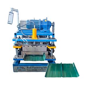 Machine de formage de rouleaux de couture debout KR18 à haute productivité entièrement automatique au Chili - Product Image 1