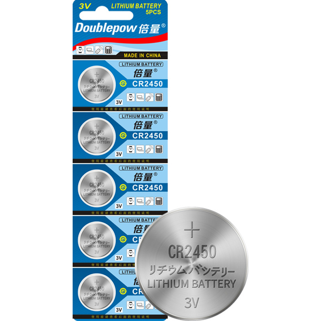 High Capacity 580mAh 3v Cr2450 Button Cell Lithium Battery Cr2450 Button Battery