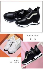 Sneakers compensées discrètes pour femmes |   Chaussures blanches rehaussantes pour l'intérieur |   Baskets Chunky Respirantes Style Coréen à Plateforme - Product Image 6