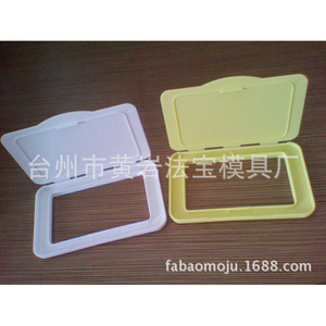 Couvre-bocaux en plastique à clapet pour lingettes humides, moulage par injection sur mesure, articles de première nécessité - Product Image 1