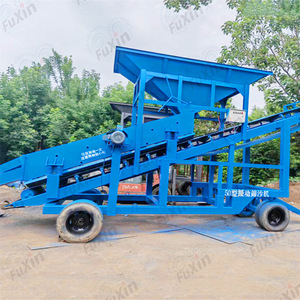 เครื่องกรองแบบสั่นสะเทือน Fuxin รุ่น 50 แบบเคลื่อนที่สำหรับการแปรรูปแร่ - Product Image 1