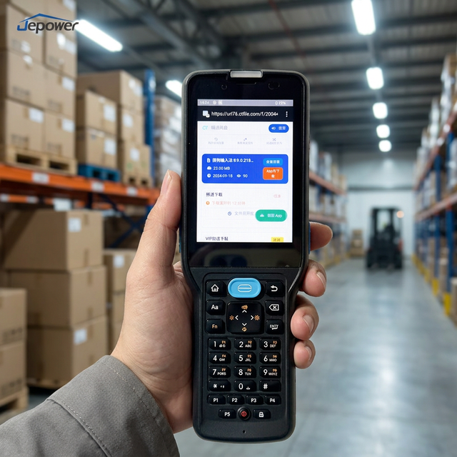 Android 12 Handheld Terminal PDA 2D Barcode Scanner 4G LTE IP65 Waterproof Keyboard PDA 3.5 Inch NFC GPS for Warehouse