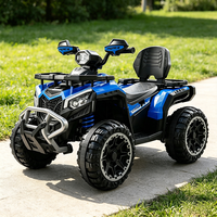 Quad électrique pour enfants HT M606 12V, 4 roues, avec pare-chocs avant en métal, amortisseur, tout-terrain, voiture jouet pour enfants