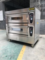 Four à Pizza Industriel Commercial à Bois, Équipement de Boulangerie pour Pain et Gâteaux, Four à Sole Électrique ou à Gaz avec Vapeur
