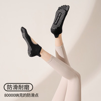 Chaussettes de yoga d'été antidérapantes à cinq doigts, spéciales Pilates, couleur unie, courtes et ouvertes à l'arrière, pour le fitness, vente en gros par lot