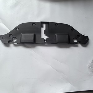 แผ่นป้องกันด้านบนถังน้ำ GH NX260 รุ่น 1668125040 แผ่นกันกระแทกป้องกันเครื่องยนต์ - Product Image 1