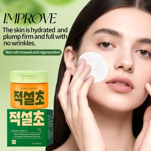 Almohadillas de Centella Asiática Hidratantes y Reparadoras para Piel Dañada, Anti-Manchas Oscuras, Mejoran las Líneas Finas, Tono de Piel Uniforme, Cuidado Facial, ODM OEM - Product Image 2