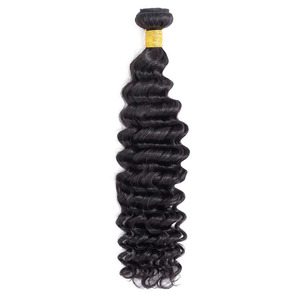 K.SWIGS Extensions de cheveux humains 100% en gros |   Bundles de cheveux bouclés rebondissants, non traités et alignés dans le sens de la cuticule |   Usine vérifiée OEM, directement de l'usine - Product Image 1