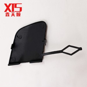 Nuova Copertura Gancio di Traino Anteriore per Paraurti <span class=keywords><strong>Peugeot</strong></span> <span class=keywords><strong>2008</strong></span>, Montaggio a Bullone per Rimorchio, OE 1611651780 - Product Image 2