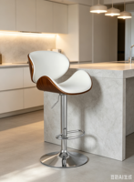 Tabouret de bar moderne en bois courbé et rembourré, réglable en hauteur et pivotant, pour cuisine, café, îlot de cuisine et salon