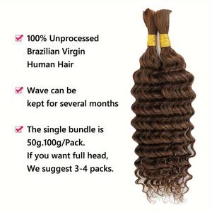 <span class=keywords><strong>INSI</strong></span> Usine En Gros En Vrac Produits Cheveux Humains Chocolat Coloré Vague Bouclés 100% Non Transformés Vierge Cheveux Indiens En Vrac Vendeur - Product Image 6