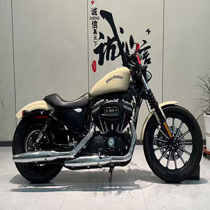 ใช้รถเบนซิน คือ ฮาร์เลย์-เดวิดสัน 883N รถมอเตอร์ไซค์ครุยเซอร์คลาสสิกของอเมริกาที่มี<span class=keywords><strong>เครื่อง</strong></span>ยนต์แบบวีทวิน - Product Image 3