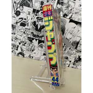 Revue japonaise hebdomadaire Shonen Jump 1992 N. 44 avec pochette de protection 1000g - Product Image 1