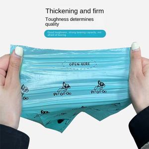 Sacs à déjections pour animaux <span class=keywords><strong>de</strong></span> compagnie transfrontaliers, biodégradables et écologiques, sacs à déjections portables pour chiens et chats, sacs à déchets pour animaux, fourniture OEM ODM - Product Image 2